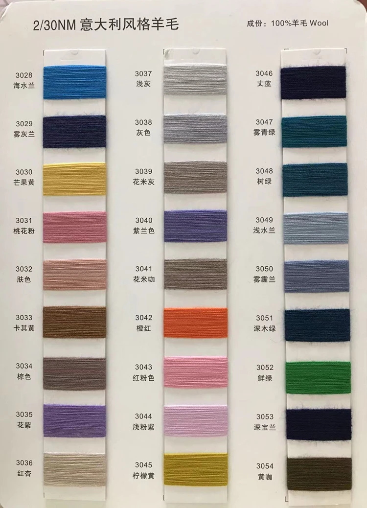 pure merino wool yarn 7