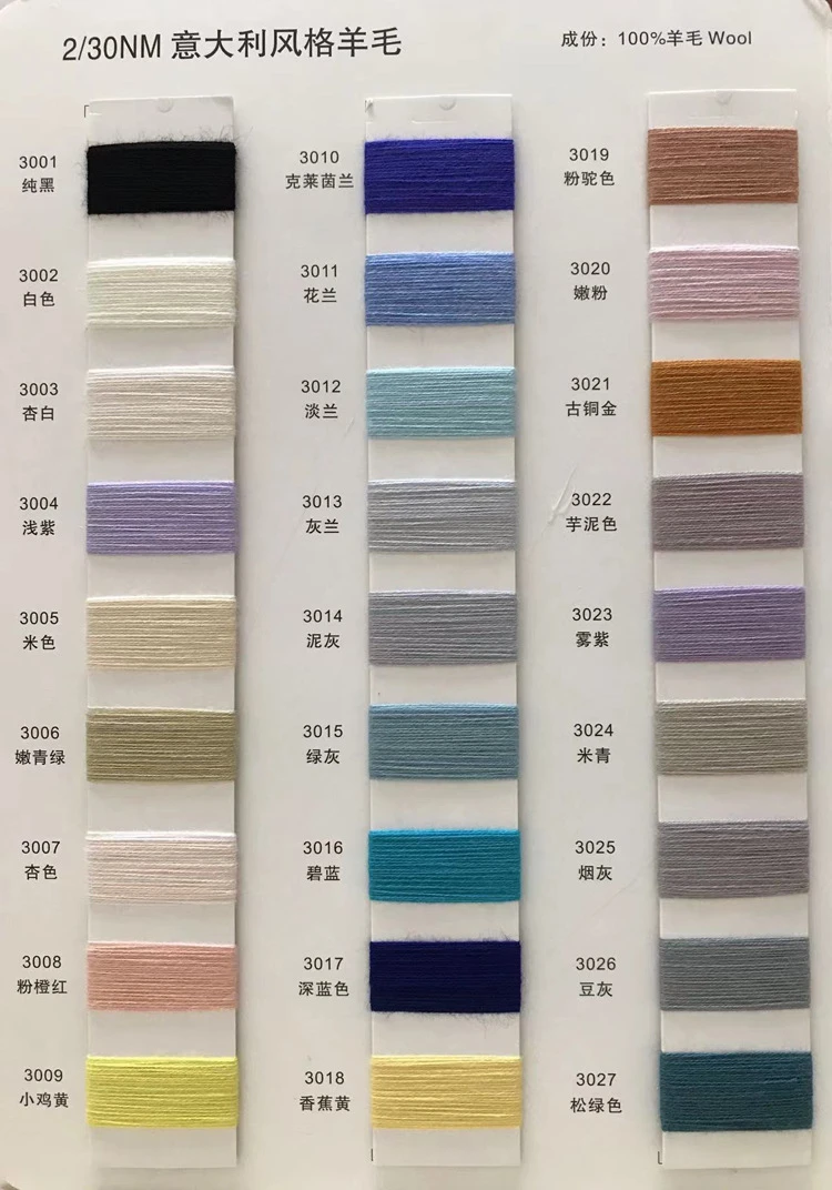 pure merino wool yarn 3