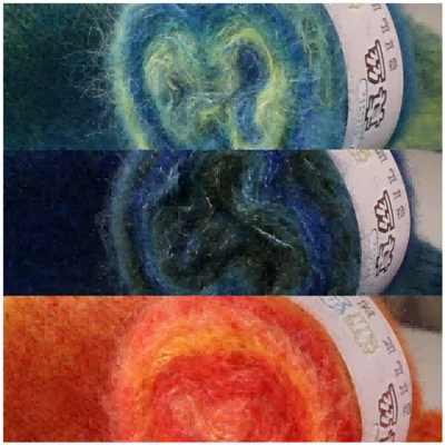 Gradient Shaggy Yarn