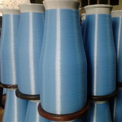 Nylon Monofilament 14D 1F Glossy